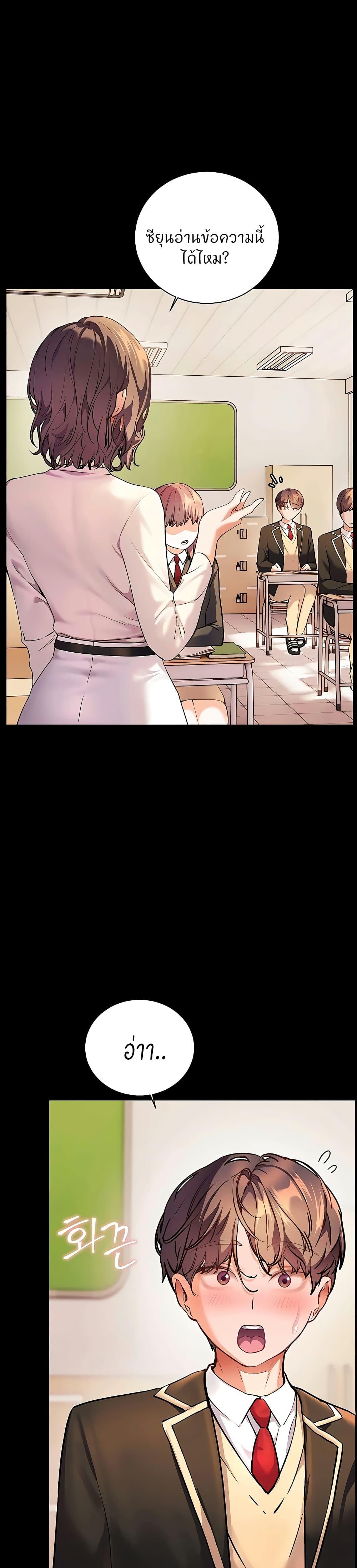 Doujin-Lc- อ่าน โดจิน มังฮวา เกาหลี ญี่ปุ่น จีน แปลไทย Teacher’s Efforts ตอนที่ 1 2 3 4 5 6 7 8 9 10 11 12 13 14 ฟรี ไม่มีโฆษณา อ่าน โดจิน Manhwa เกาหลี ญี่ปุ่น จีน เรามีครบ คัดมาให้เน้นๆ โดจิน 18+ รับประกันความฟินโดย  Doujin Lc