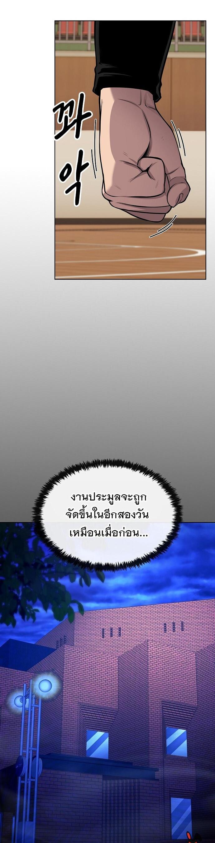 Manga-lc-com อ่านมังงะ อ่านการ์ตูน ออนไลน์ ฟรี Heavenly Demon Wants to Be A Chef ตอนที่ 1 2 3 4 5 6 7 8 9 10 11 12 13 14 ฟรี ไม่มีโฆษณา Manga-lc - อ่าน มังงะ อ่าน การ์ตูน ออนไลน์ อ่านมังงะ ฟรี