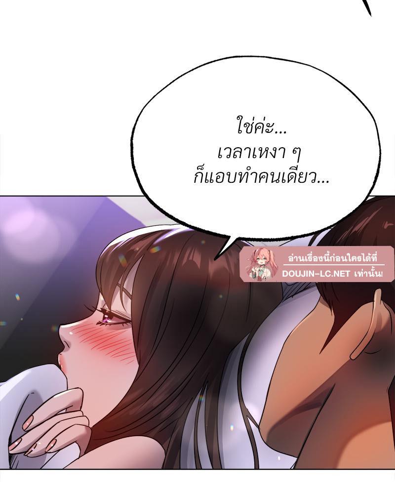Doujin-Lc- อ่าน โดจิน มังฮวา เกาหลี ญี่ปุ่น จีน แปลไทย Do You Like to Exercise ตอนที่ 1 2 3 4 5 6 7 8 9 10 11 12 13 14 ฟรี ไม่มีโฆษณา อ่าน โดจิน Manhwa เกาหลี ญี่ปุ่น จีน เรามีครบ คัดมาให้เน้นๆ โดจิน 18+ รับประกันความฟินโดย  Doujin Lc
