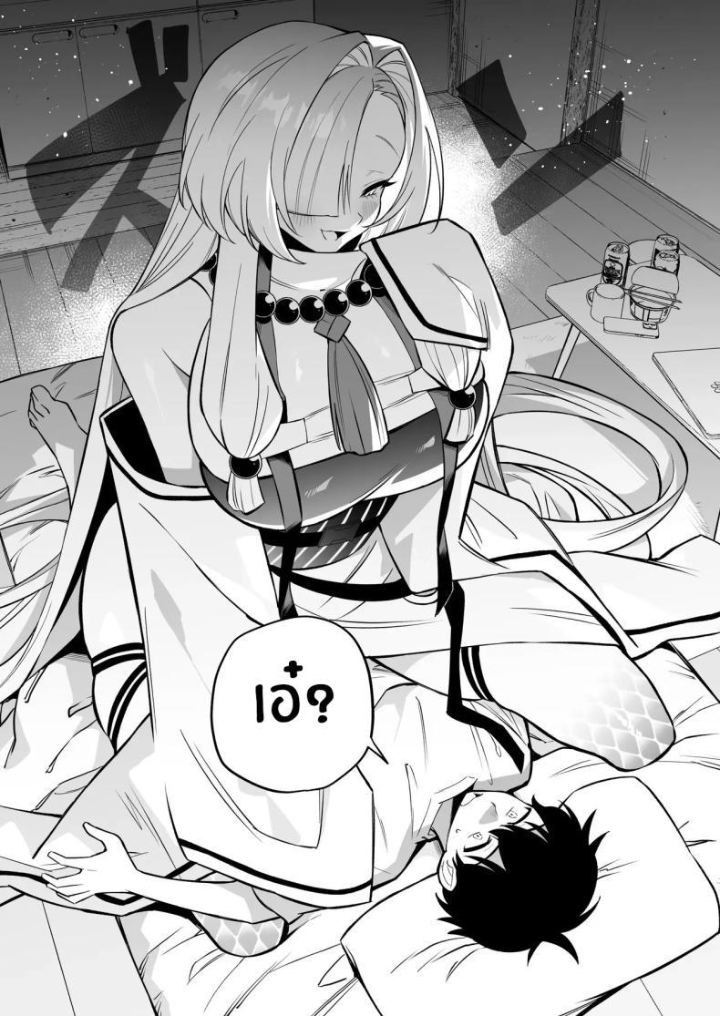 Doujin-Lc- อ่าน โดจิน มังฮวา เกาหลี ญี่ปุ่น จีน แปลไทย สมดั่งปราถนา[Momofes (Oki Nagomi, Buki)] Hebigamisama ni Miirarete ตอนที่ 1 2 3 4 5 6 7 8 9 10 11 12 13 14 ฟรี ไม่มีโฆษณา อ่าน โดจิน Manhwa เกาหลี ญี่ปุ่น จีน เรามีครบ คัดมาให้เน้นๆ โดจิน 18+ รับประกันความฟินโดย  Doujin Lc
