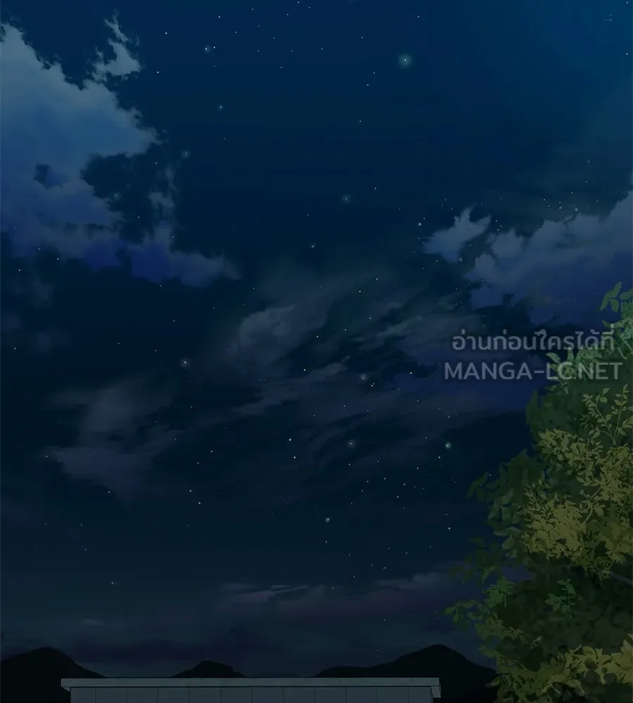 คอลเซ็นเตอร์เปลี่ยนชีวิต ตอนที่ 64 การถ่ายทำครั้งสุดท้าย รูปที่ 210