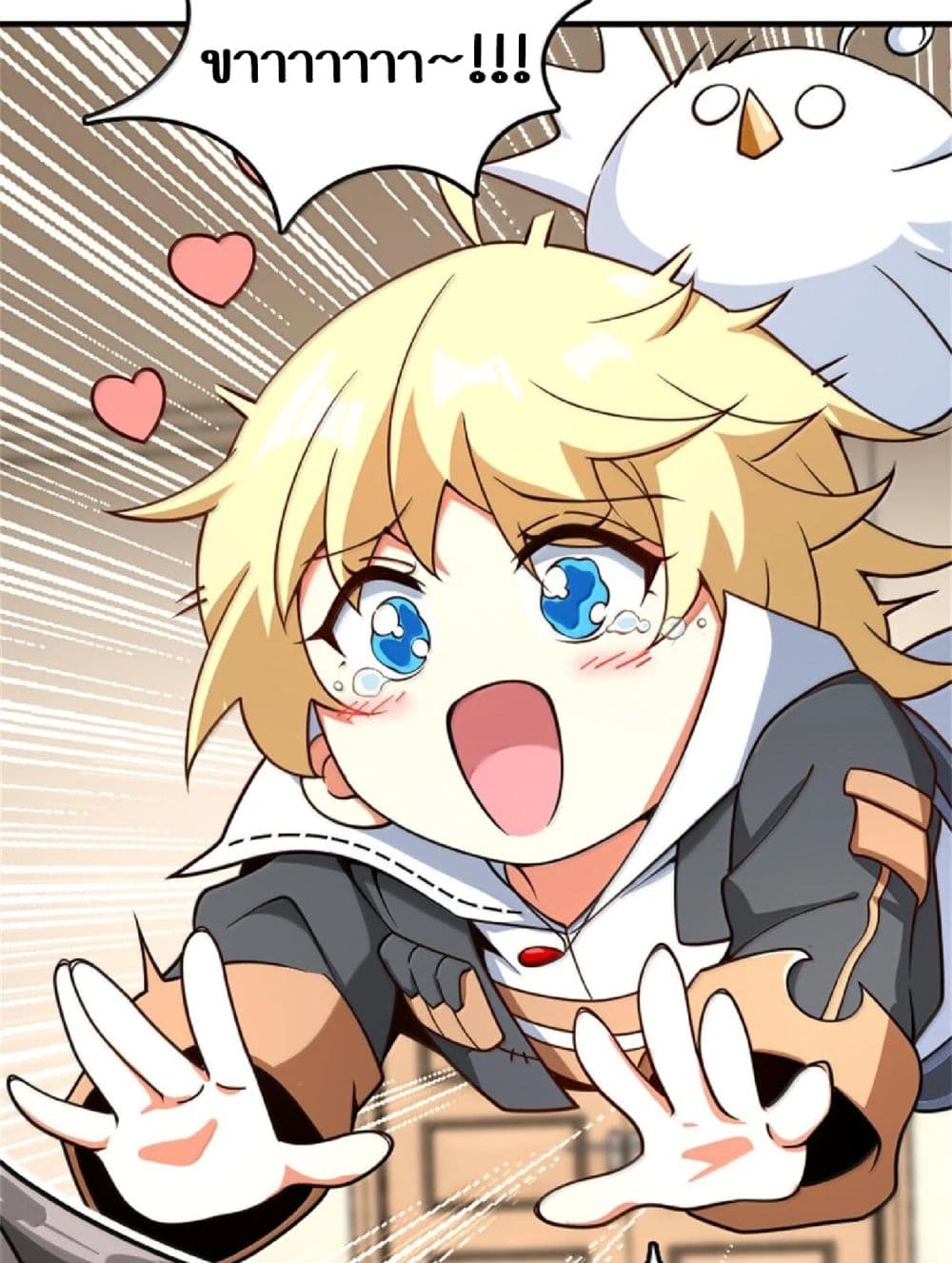 Manga-lc-com อ่านมังงะ อ่านการ์ตูน ออนไลน์ ฟรี Release That Witch ตอนที่ 1 2 3 4 5 6 7 8 9 10 11 12 13 14 ฟรี ไม่มีโฆษณา Manga-lc - อ่าน มังงะ อ่าน การ์ตูน ออนไลน์ อ่านมังงะ ฟรี