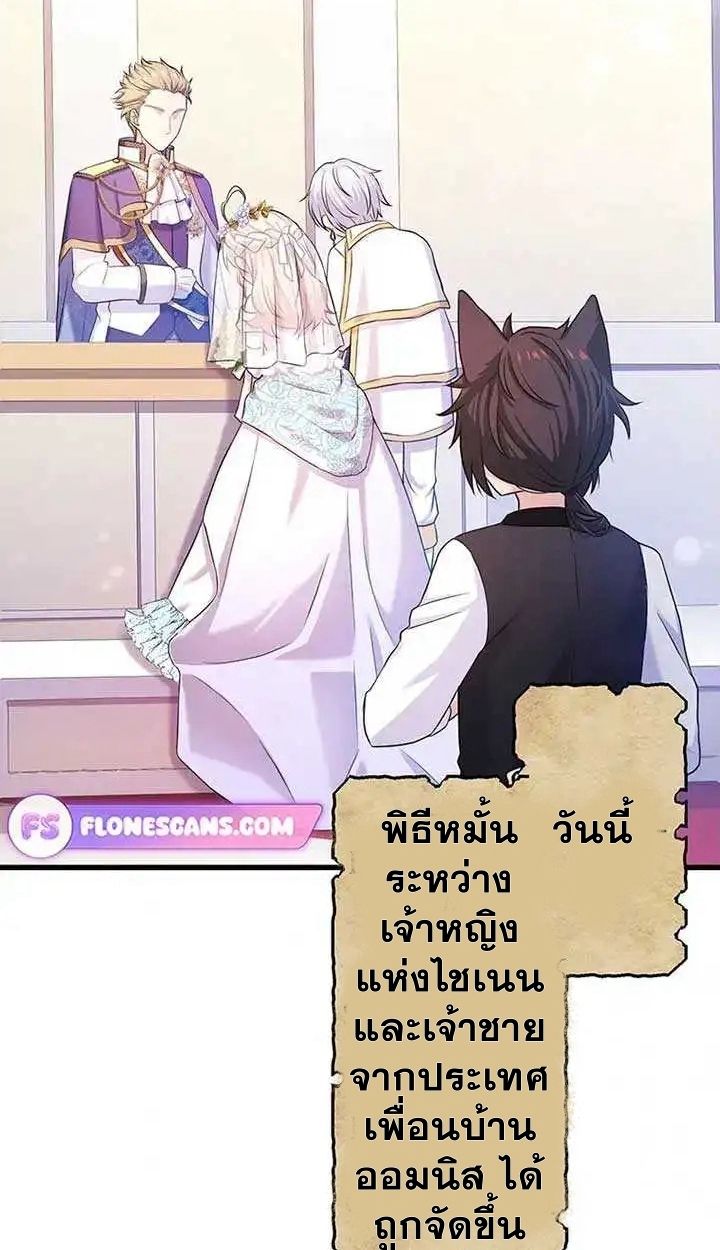 Manga-lc-com อ่านมังงะ อ่านการ์ตูน ออนไลน์ ฟรี The Legendary Assassin Reincarnated as the Beloved Youngest Daughter of a Royal Family ตอนที่ 1 2 3 4 5 6 7 8 9 10 11 12 13 14 ฟรี ไม่มีโฆษณา Manga-lc - อ่าน มังงะ อ่าน การ์ตูน ออนไลน์ อ่านมังงะ ฟรี