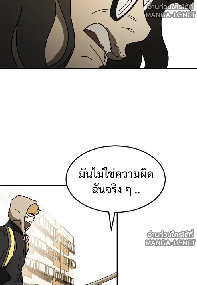Manga-lc-com อ่านมังงะ อ่านการ์ตูน ออนไลน์ ฟรี วันดีคืนดี โซลก็ ตอนที่ 1 2 3 4 5 6 7 8 9 10 11 12 13 14 ฟรี ไม่มีโฆษณา Manga-lc - อ่าน มังงะ อ่าน การ์ตูน ออนไลน์ อ่านมังงะ ฟรี