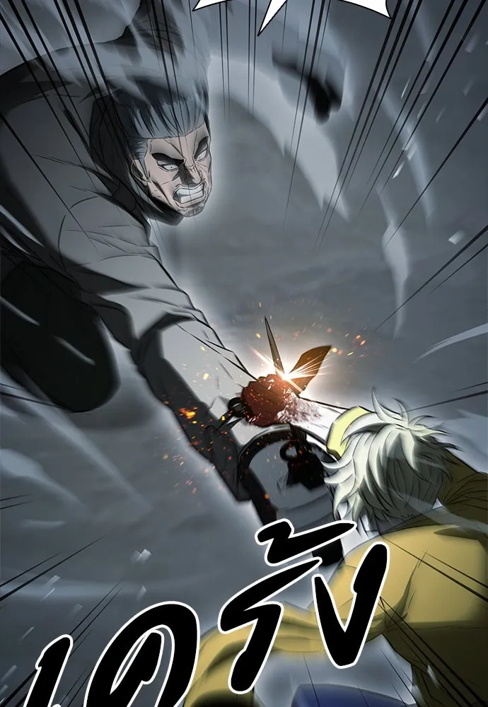 อัยการสายโหด ตอนที่ 34 รูปที่ 82