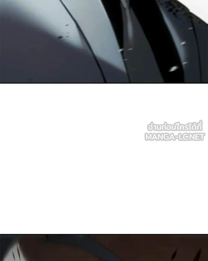 Baek XX ตอนที่ 151 รูปที่ 169