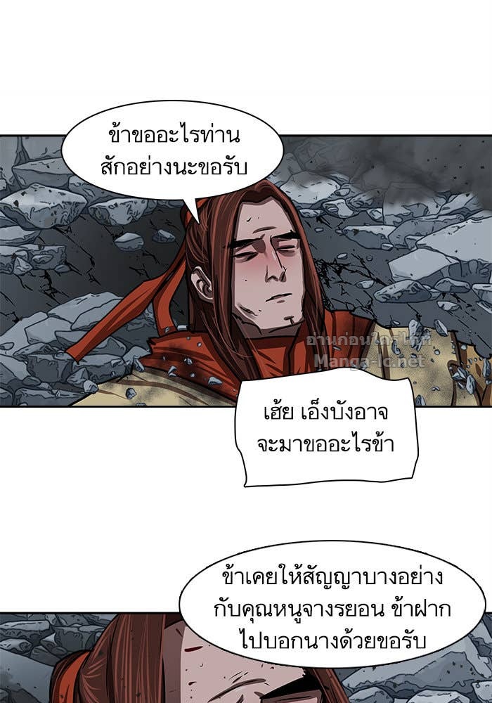 Doujin-Lc- อ่าน โดจิน มังฮวา เกาหลี ญี่ปุ่น จีน แปลไทย องครักษ์แห่งอัครสกุลจาง ตอนที่ 1 2 3 4 5 6 7 8 9 10 11 12 13 14 ฟรี ไม่มีโฆษณา อ่าน โดจิน Manhwa เกาหลี ญี่ปุ่น จีน เรามีครบ คัดมาให้เน้นๆ โดจิน 18+ รับประกันความฟินโดย Doujin Lc