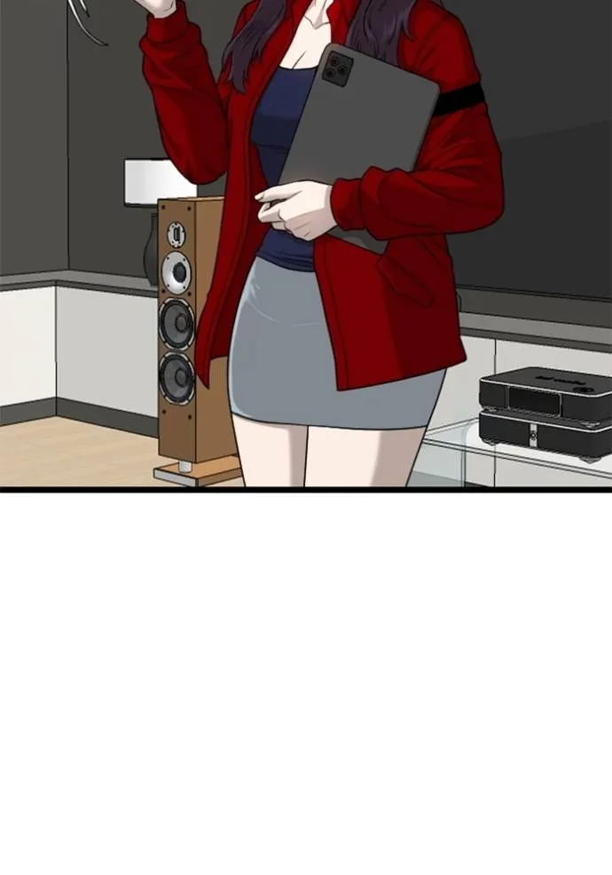 bad guy ตอนที่ 228 รูปที่ 32