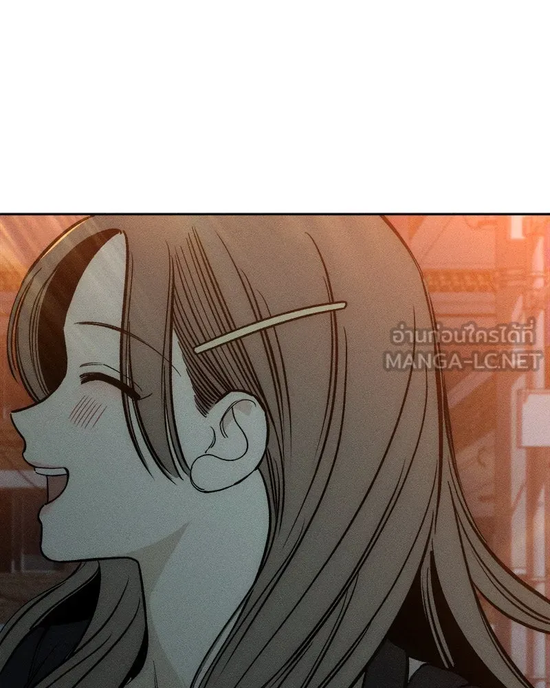 บุปผารุ่มราคะ ตอนที่ 16 รูปที่ 168