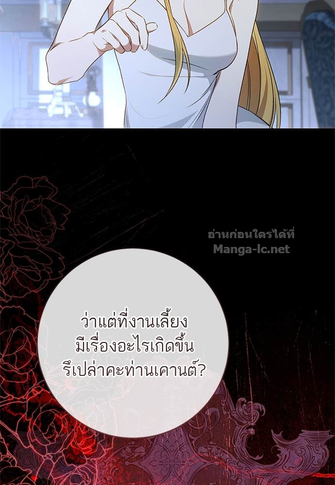 Doujin-Lc- อ่าน โดจิน มังฮวา เกาหลี ญี่ปุ่น จีน แปลไทย อยากได้ ก็เอาไป ตอนที่ 1 2 3 4 5 6 7 8 9 10 11 12 13 14 ฟรี ไม่มีโฆษณา อ่าน โดจิน Manhwa เกาหลี ญี่ปุ่น จีน เรามีครบ คัดมาให้เน้นๆ โดจิน 18+ รับประกันความฟินโดย Doujin Lc