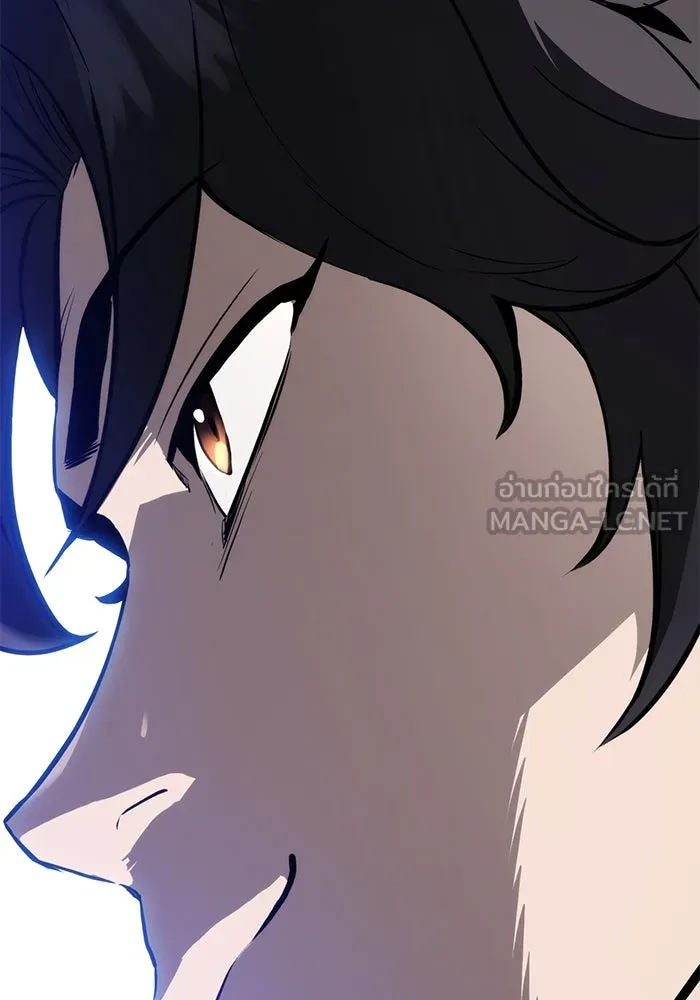 ดาบแห่งจักรพรรดิ ตอนที่ 61 รูปที่ 66