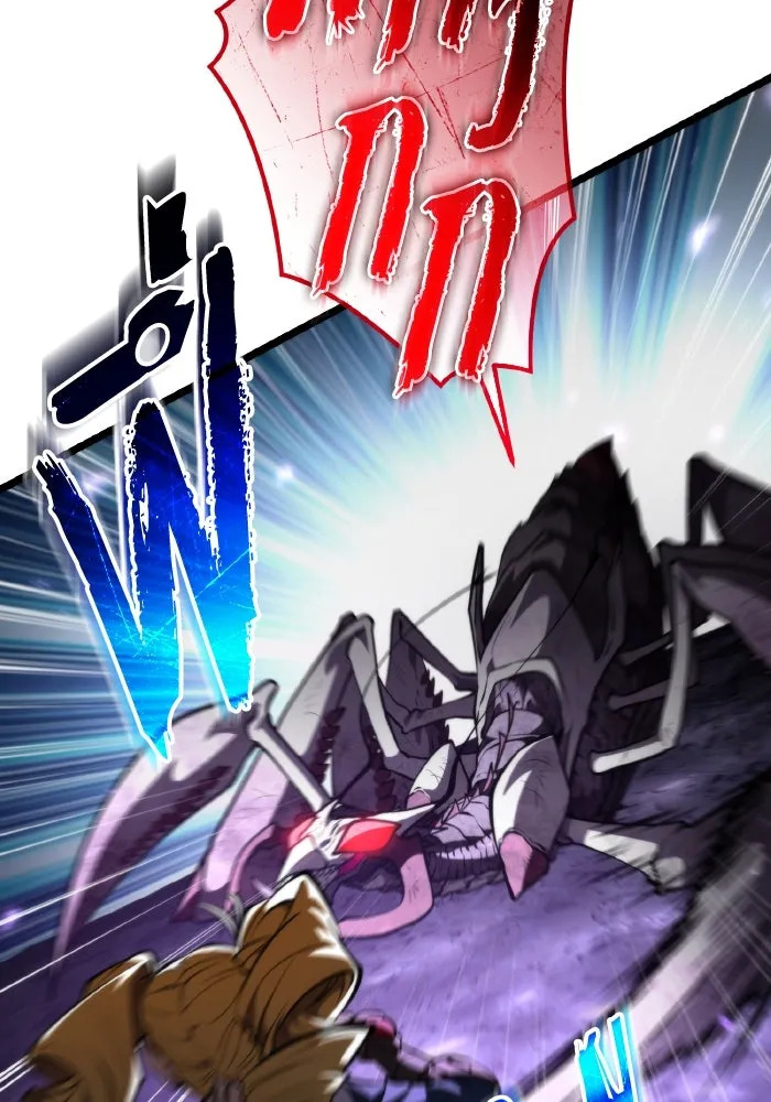 การแข่งขันของผู้เกิดใหม่ ตอนที่ 93 รูปที่ 115