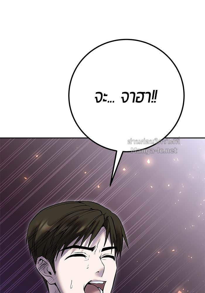 Doujin-Lc- อ่าน โดจิน มังฮวา เกาหลี ญี่ปุ่น จีน แปลไทย แกร่งเกินผู้กล้า แต่ซ่าไม่ได้ ตอนที่ 1 2 3 4 5 6 7 8 9 10 11 12 13 14 ฟรี ไม่มีโฆษณา อ่าน โดจิน Manhwa เกาหลี ญี่ปุ่น จีน เรามีครบ คัดมาให้เน้นๆ โดจิน 18+ รับประกันความฟินโดย Doujin Lc