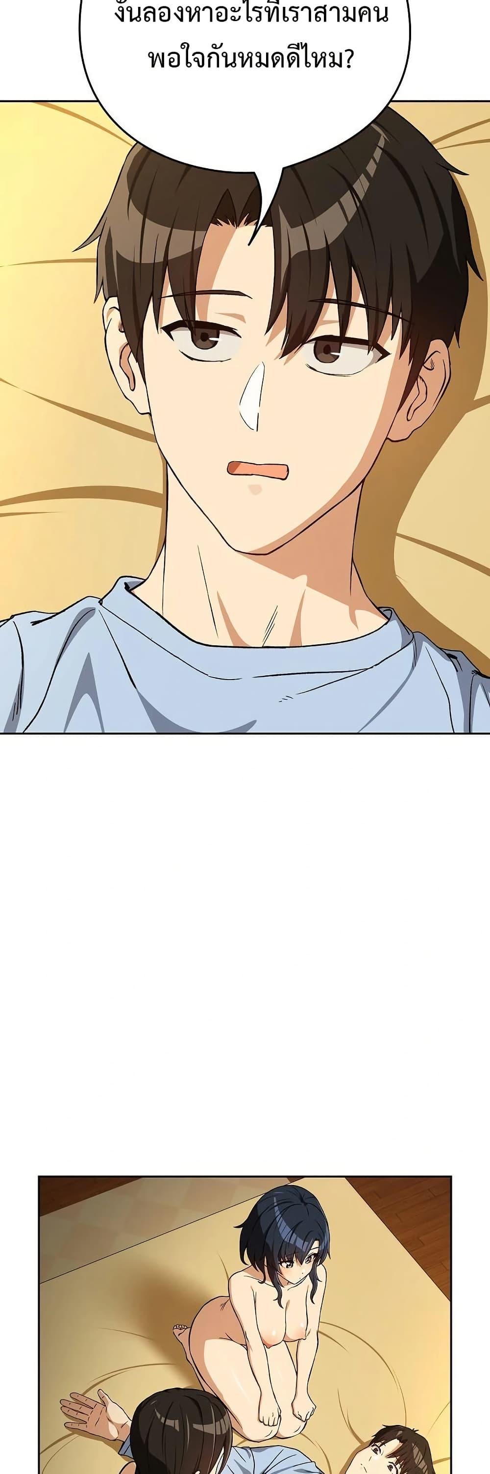 Doujin-Lc- อ่าน โดจิน มังฮวา เกาหลี ญี่ปุ่น จีน แปลไทย After Work Love ตอนที่ 1 2 3 4 5 6 7 8 9 10 11 12 13 14 ฟรี ไม่มีโฆษณา อ่าน โดจิน Manhwa เกาหลี ญี่ปุ่น จีน เรามีครบ คัดมาให้เน้นๆ โดจิน 18+ รับประกันความฟินโดย  Doujin Lc