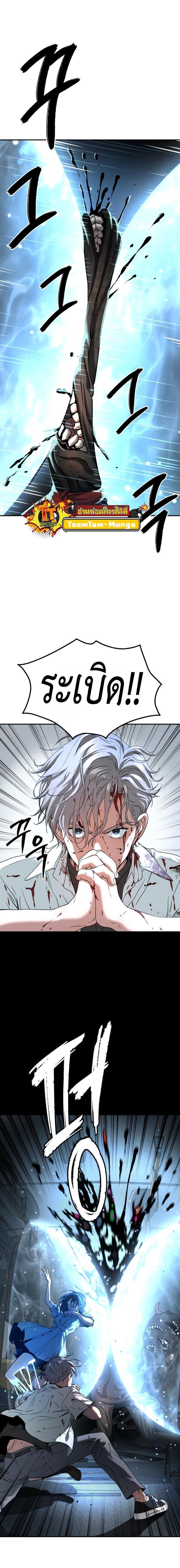 Manga-lc-com อ่านมังงะ อ่านการ์ตูน ออนไลน์ ฟรี Oh! Dangun ตอนที่ 1 2 3 4 5 6 7 8 9 10 11 12 13 14 ฟรี ไม่มีโฆษณา Manga-lc - อ่าน มังงะ อ่าน การ์ตูน ออนไลน์ อ่านมังงะ ฟรี