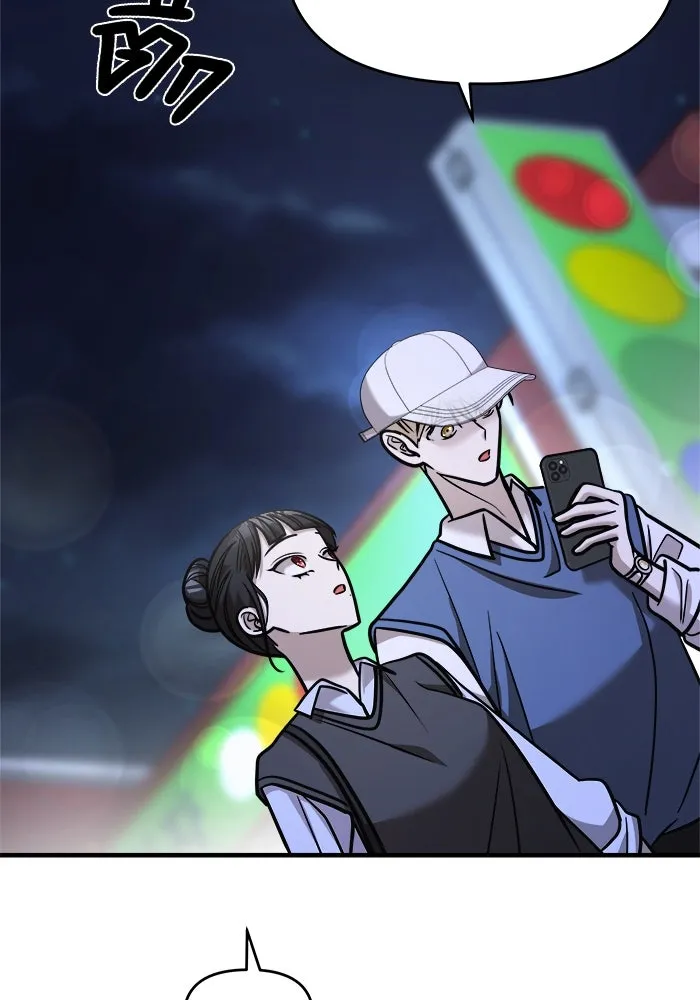 วายร้ายก็อยากมีรัก ตอนที่ 24 รูปที่ 143