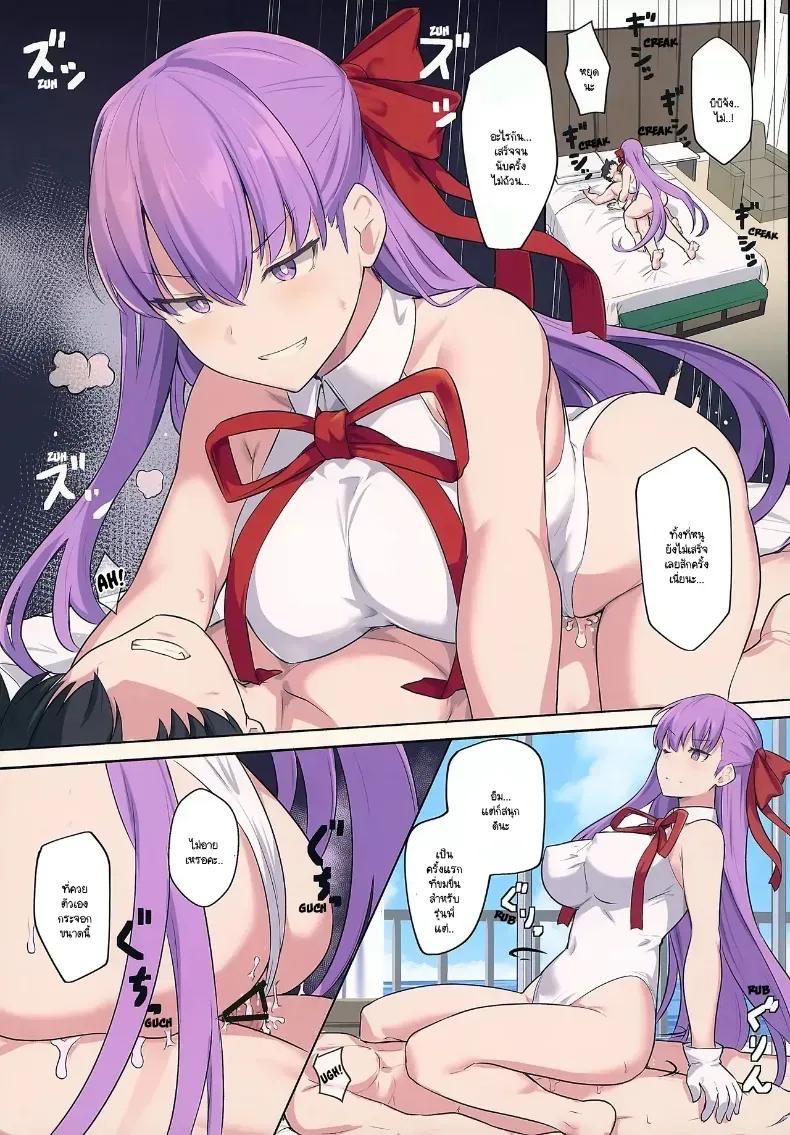 Doujin-Lc- อ่าน โดจิน มังฮวา เกาหลี ญี่ปุ่น จีน แปลไทย รุ่นพี่กับบีบีจัง ณ รังรักที่รีสอร์ท ตอนที่ 1 2 3 4 5 6 7 8 9 10 11 12 13 14 ฟรี ไม่มีโฆษณา อ่าน โดจิน Manhwa เกาหลี ญี่ปุ่น จีน เรามีครบ คัดมาให้เน้นๆ โดจิน 18+ รับประกันความฟินโดย  Doujin Lc