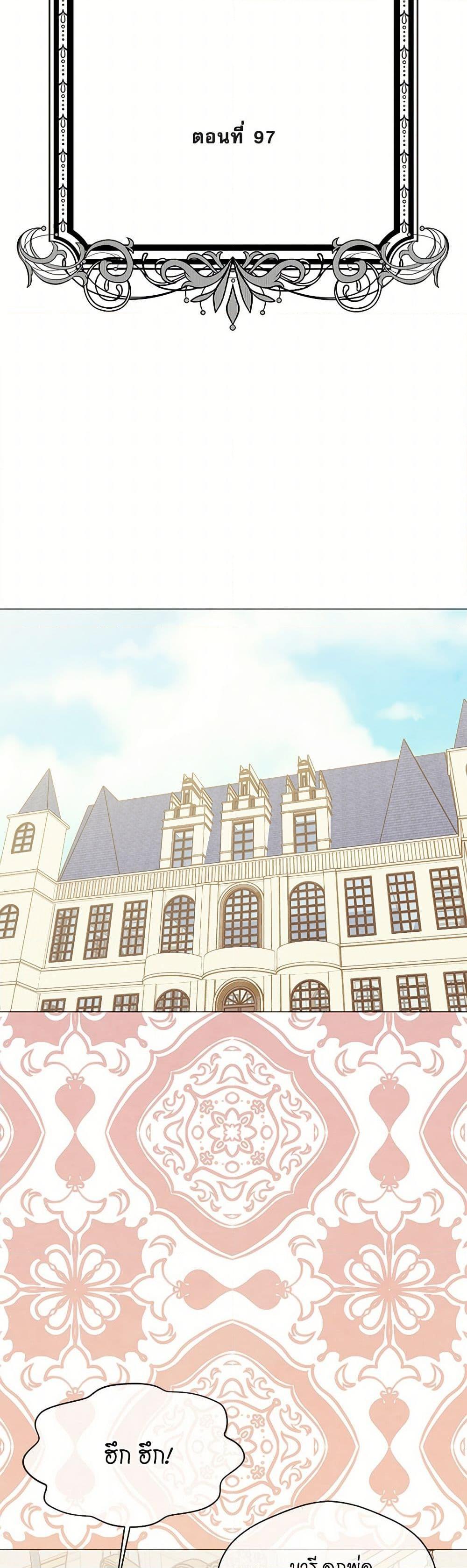 Manga-lc-com อ่านมังงะ อ่านการ์ตูน ออนไลน์ ฟรี Iris – The Lady and Her Smartphone ตอนที่ 1 2 3 4 5 6 7 8 9 10 11 12 13 14 ฟรี ไม่มีโฆษณา Manga-lc - อ่าน มังงะ อ่าน การ์ตูน ออนไลน์ อ่านมังงะ ฟรี