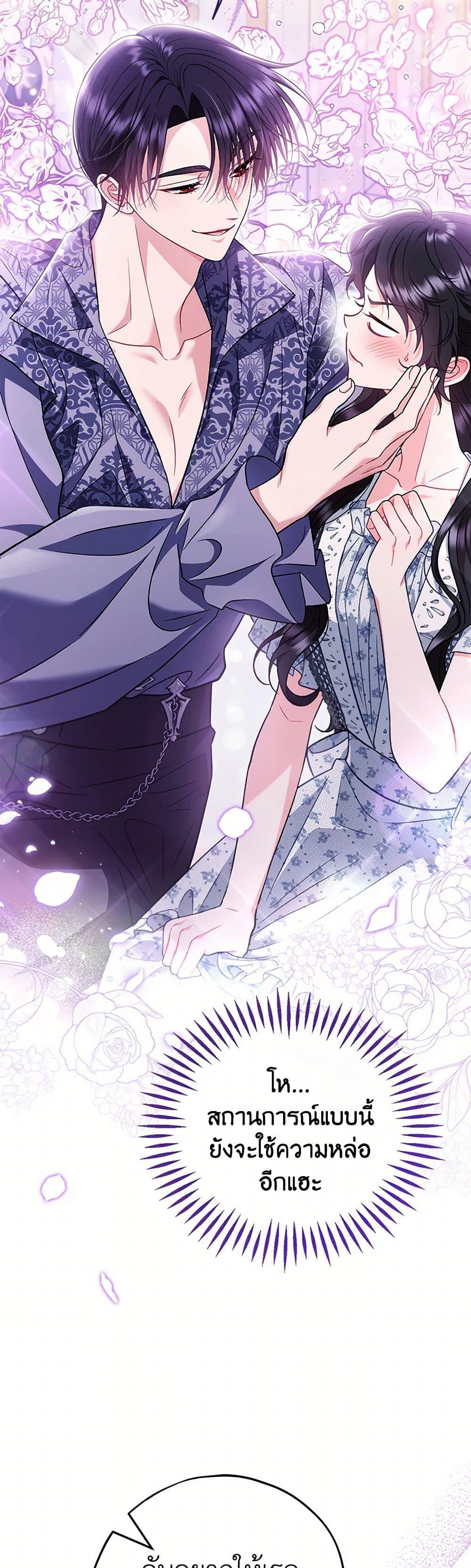 Manga-lc-com อ่านมังงะ อ่านการ์ตูน ออนไลน์ ฟรี I Will Become the Villain’s Poison Taster ตอนที่ 1 2 3 4 5 6 7 8 9 10 11 12 13 14 ฟรี ไม่มีโฆษณา Manga-lc - อ่าน มังงะ อ่าน การ์ตูน ออนไลน์ อ่านมังงะ ฟรี