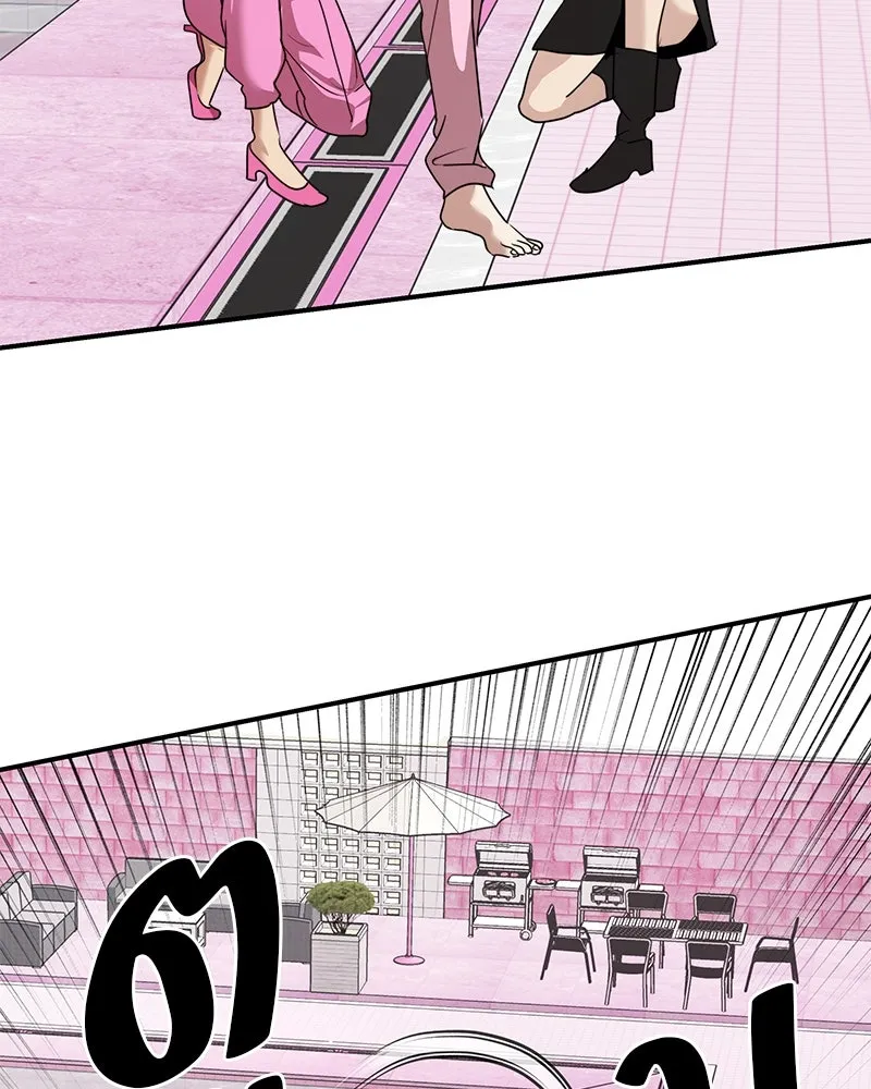 สี่สาวชาวกี ตอนที่ 34 ครอบครัวควีน รูปที่ 92