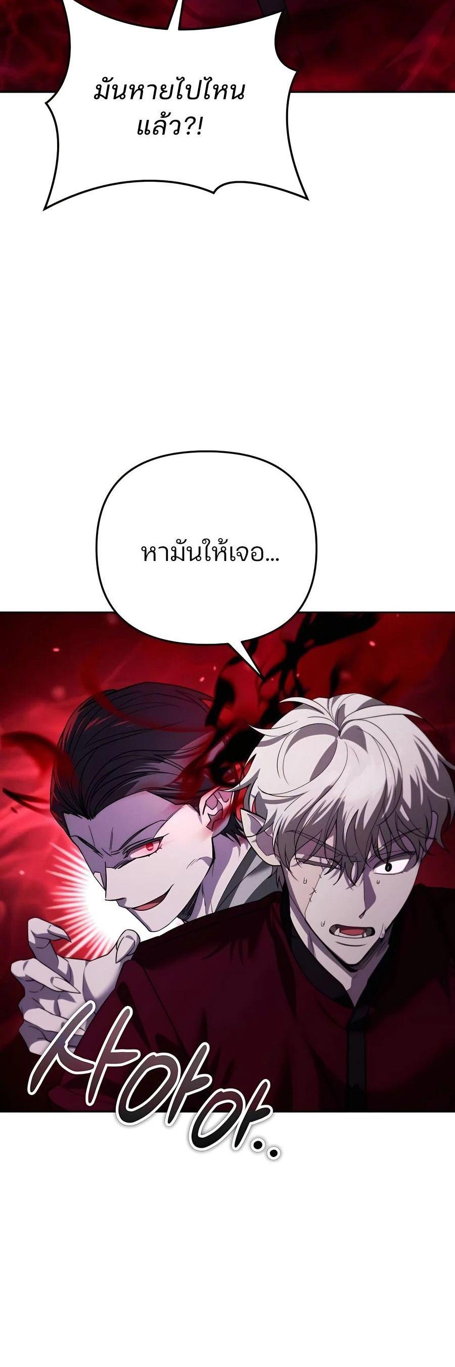 Manga-lc-com อ่านมังงะ อ่านการ์ตูน ออนไลน์ ฟรี My clone is becoming a giant ตอนที่ 1 2 3 4 5 6 7 8 9 10 11 12 13 14 ฟรี ไม่มีโฆษณา Manga-lc - อ่าน มังงะ อ่าน การ์ตูน ออนไลน์ อ่านมังงะ ฟรี