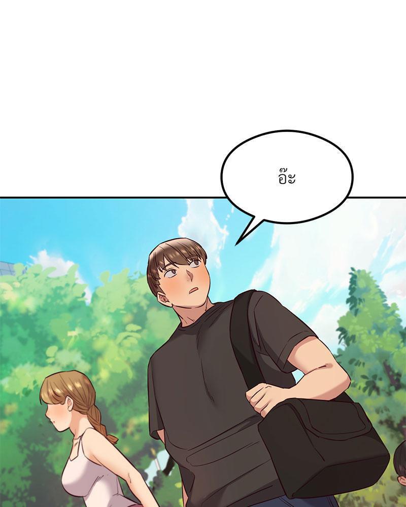 Doujin-Lc- อ่าน โดจิน มังฮวา เกาหลี ญี่ปุ่น จีน แปลไทย The Massage Club ตอนที่ 1 2 3 4 5 6 7 8 9 10 11 12 13 14 ฟรี ไม่มีโฆษณา อ่าน โดจิน Manhwa เกาหลี ญี่ปุ่น จีน เรามีครบ คัดมาให้เน้นๆ โดจิน 18+ รับประกันความฟินโดย  Doujin Lc