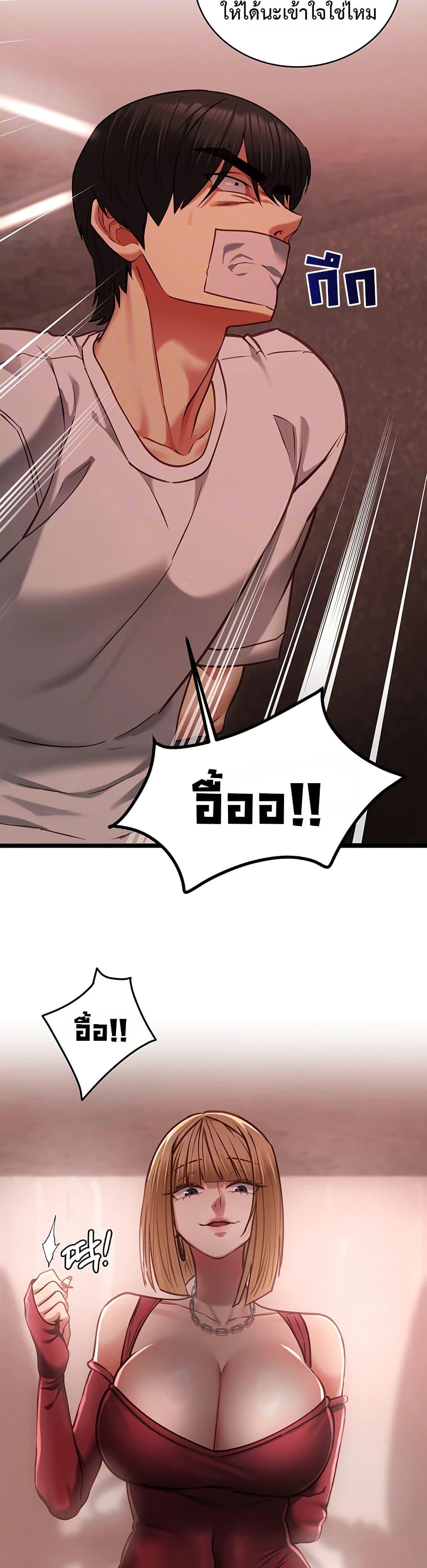 Doujin-Lc- อ่าน โดจิน มังฮวา เกาหลี ญี่ปุ่น จีน แปลไทย My Girlfriend Has ตอนที่ 1 2 3 4 5 6 7 8 9 10 11 12 13 14 ฟรี ไม่มีโฆษณา อ่าน โดจิน Manhwa เกาหลี ญี่ปุ่น จีน เรามีครบ คัดมาให้เน้นๆ โดจิน 18+ รับประกันความฟินโดย  Doujin Lc