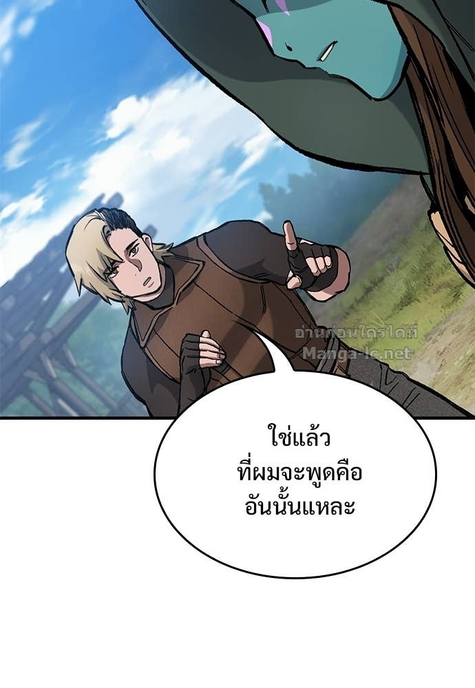 Doujin-Lc- อ่าน โดจิน มังฮวา เกาหลี ญี่ปุ่น จีน แปลไทย อัศวินวันเดียว ตอนที่ 1 2 3 4 5 6 7 8 9 10 11 12 13 14 ฟรี ไม่มีโฆษณา อ่าน โดจิน Manhwa เกาหลี ญี่ปุ่น จีน เรามีครบ คัดมาให้เน้นๆ โดจิน 18+ รับประกันความฟินโดย Doujin Lc