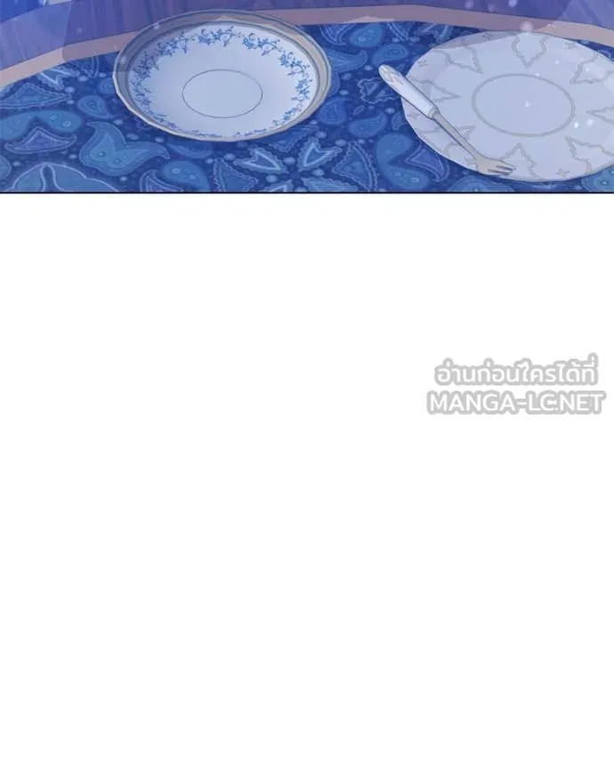 ถ้าเป็นนางร้าย ตอนที่ 21 รูปที่ 24