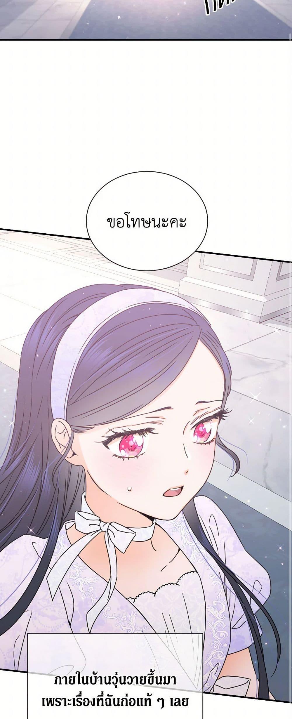 Manga-lc-com อ่านมังงะ อ่านการ์ตูน ออนไลน์ ฟรี Lady Baby ตอนที่ 1 2 3 4 5 6 7 8 9 10 11 12 13 14 ฟรี ไม่มีโฆษณา Manga-lc - อ่าน มังงะ อ่าน การ์ตูน ออนไลน์ อ่านมังงะ ฟรี