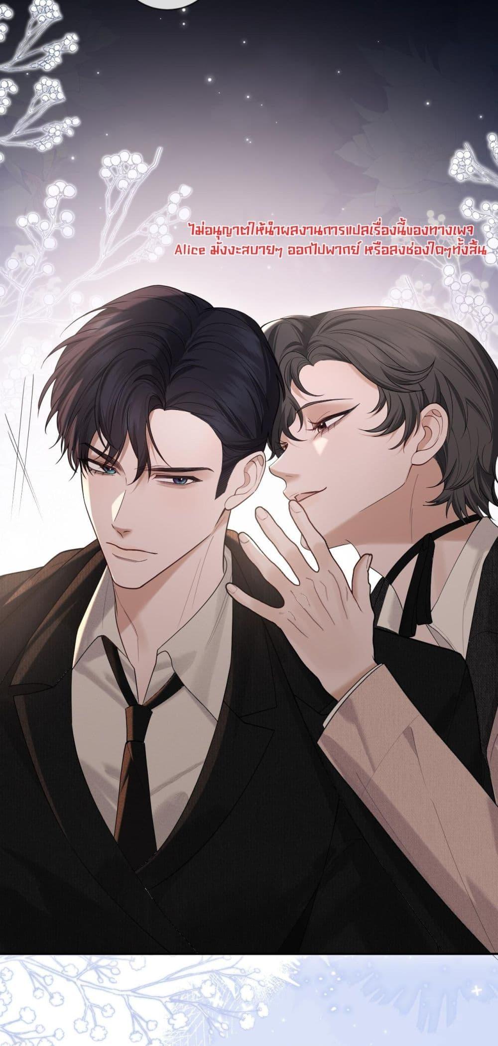 Manga-lc-com อ่านมังงะ อ่านการ์ตูน ออนไลน์ ฟรี Misalignedrela ตอนที่ 1 2 3 4 5 6 7 8 9 10 11 12 13 14 ฟรี ไม่มีโฆษณา Manga-lc - อ่าน มังงะ อ่าน การ์ตูน ออนไลน์ อ่านมังงะ ฟรี