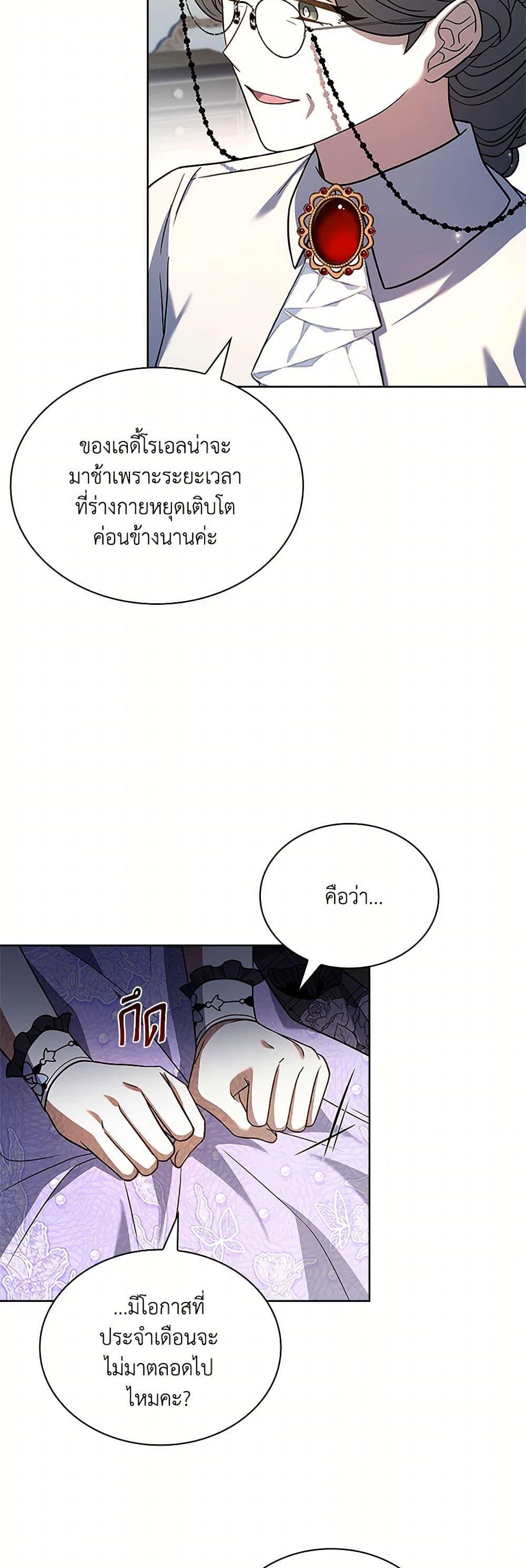 Manga-lc-com อ่านมังงะ อ่านการ์ตูน ออนไลน์ ฟรี Happy Sea World ตอนที่ 1 2 3 4 5 6 7 8 9 10 11 12 13 14 ฟรี ไม่มีโฆษณา Manga-lc - อ่าน มังงะ อ่าน การ์ตูน ออนไลน์ อ่านมังงะ ฟรี