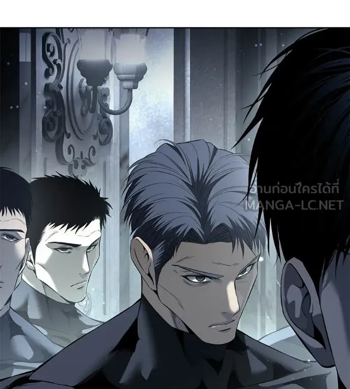 มัจจุราชชุดแดง ตอนที่ 47 รูปที่ 150