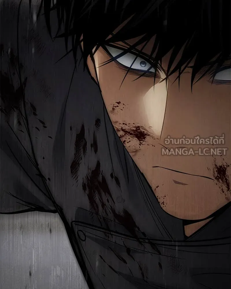 Baek XX ตอนที่ 135 รูปที่ 101