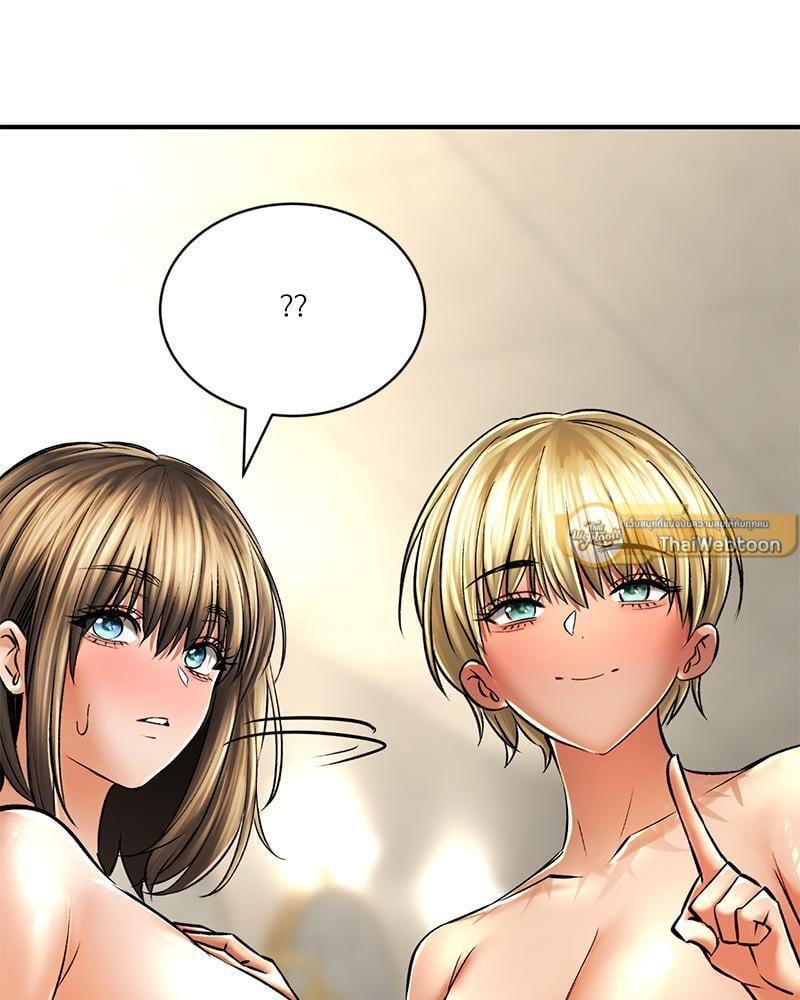 Doujin-Lc- อ่าน โดจิน มังฮวา เกาหลี ญี่ปุ่น จีน แปลไทย Herbal Love Story ตอนที่ 1 2 3 4 5 6 7 8 9 10 11 12 13 14 ฟรี ไม่มีโฆษณา อ่าน โดจิน Manhwa เกาหลี ญี่ปุ่น จีน เรามีครบ คัดมาให้เน้นๆ โดจิน 18+ รับประกันความฟินโดย  Doujin Lc