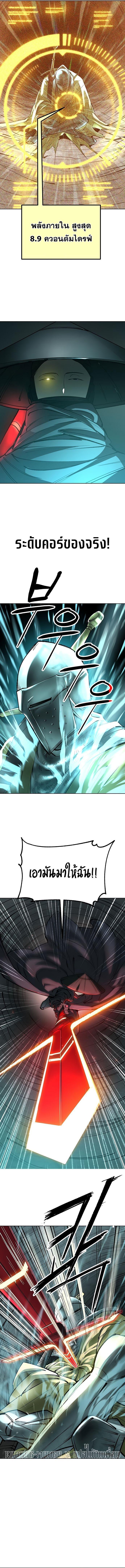 Manga-lc-com อ่านมังงะ อ่านการ์ตูน ออนไลน์ ฟรี Cosmic Heavenly Demon 3077 ตอนที่ 1 2 3 4 5 6 7 8 9 10 11 12 13 14 ฟรี ไม่มีโฆษณา Manga-lc - อ่าน มังงะ อ่าน การ์ตูน ออนไลน์ อ่านมังงะ ฟรี