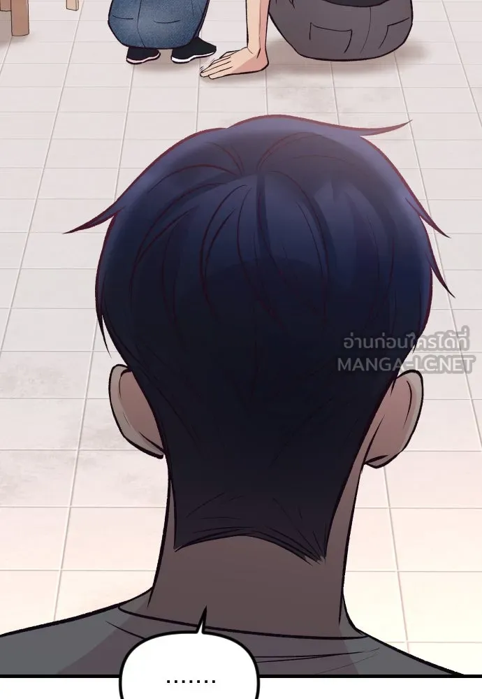 รักกันคนละครึ่งทาง ตอนที่ 22 รูปที่ 60