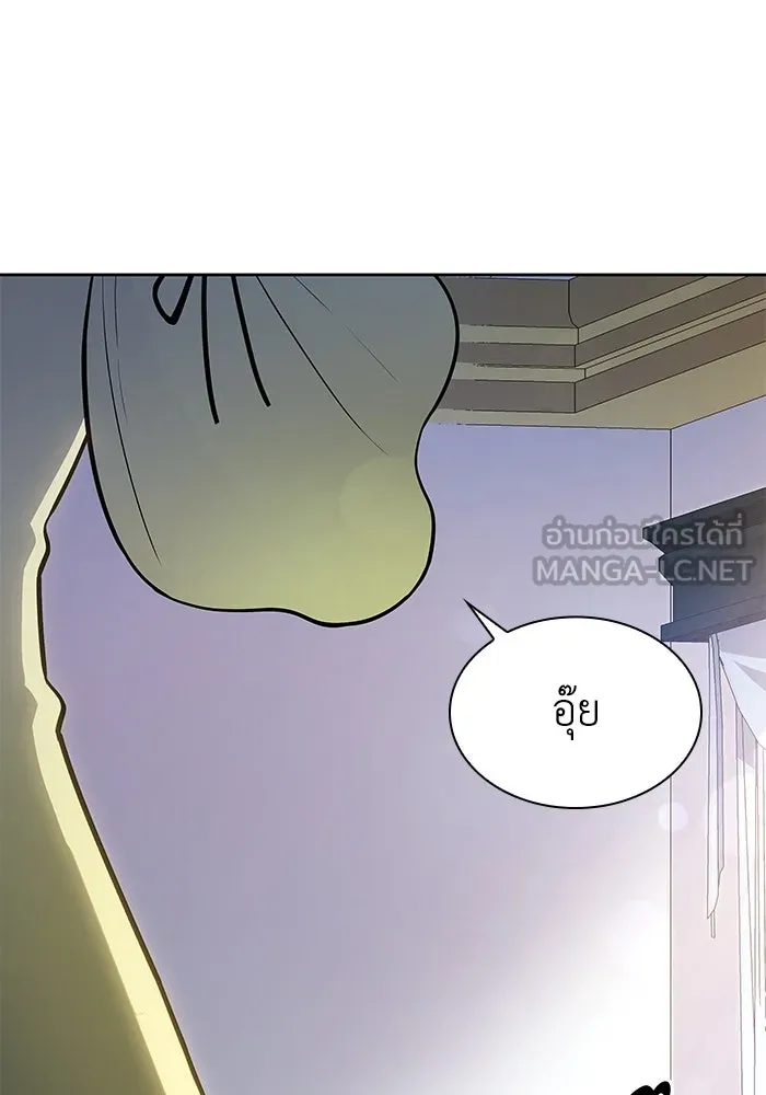 ฟิลเลียโรเซ่กับคำทำนายแห่งมงกุฎหนาม ตอนที่ 58 รูปที่ 90