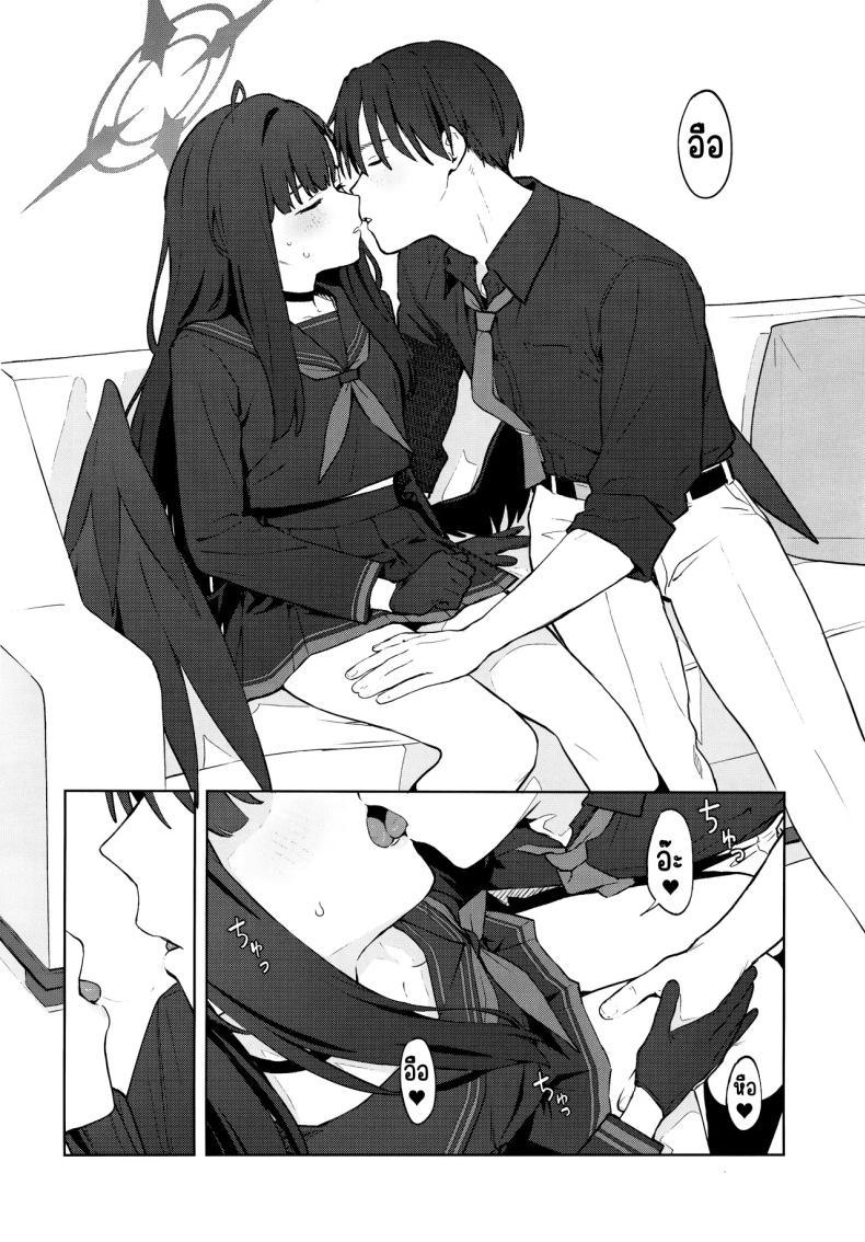Doujin-Lc- อ่าน โดจิน มังฮวา เกาหลี ญี่ปุ่น จีน แปลไทย รักนะ (C105) [Titano-makhia (Mikaduchi)] Sukissu! (Blue Archive) ตอนที่ 1 2 3 4 5 6 7 8 9 10 11 12 13 14 ฟรี ไม่มีโฆษณา อ่าน โดจิน Manhwa เกาหลี ญี่ปุ่น จีน เรามีครบ คัดมาให้เน้นๆ โดจิน 18+ รับประกันความฟินโดย  Doujin Lc