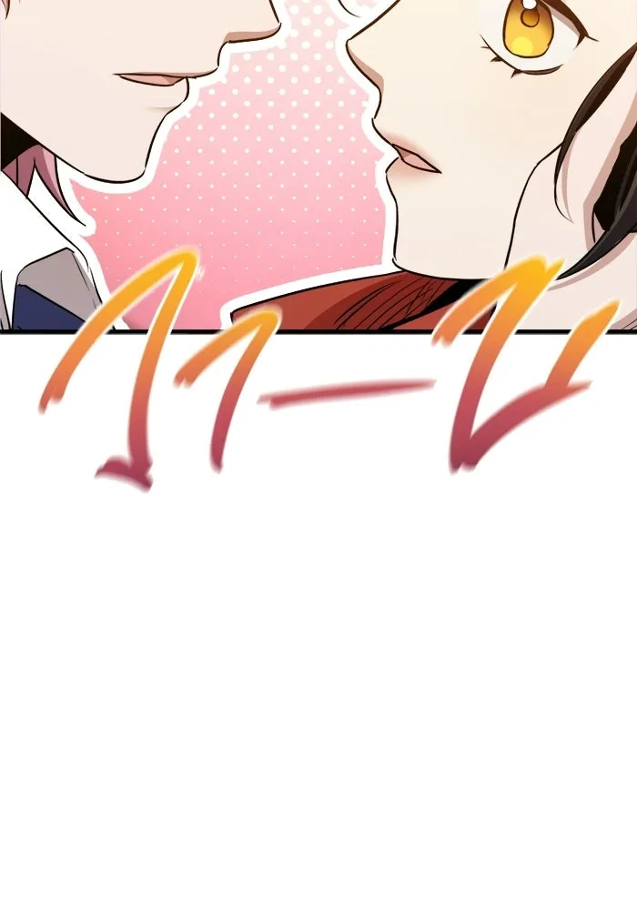 ราชินีนักบู๊ ตอนที่ 96 รูปที่ 103