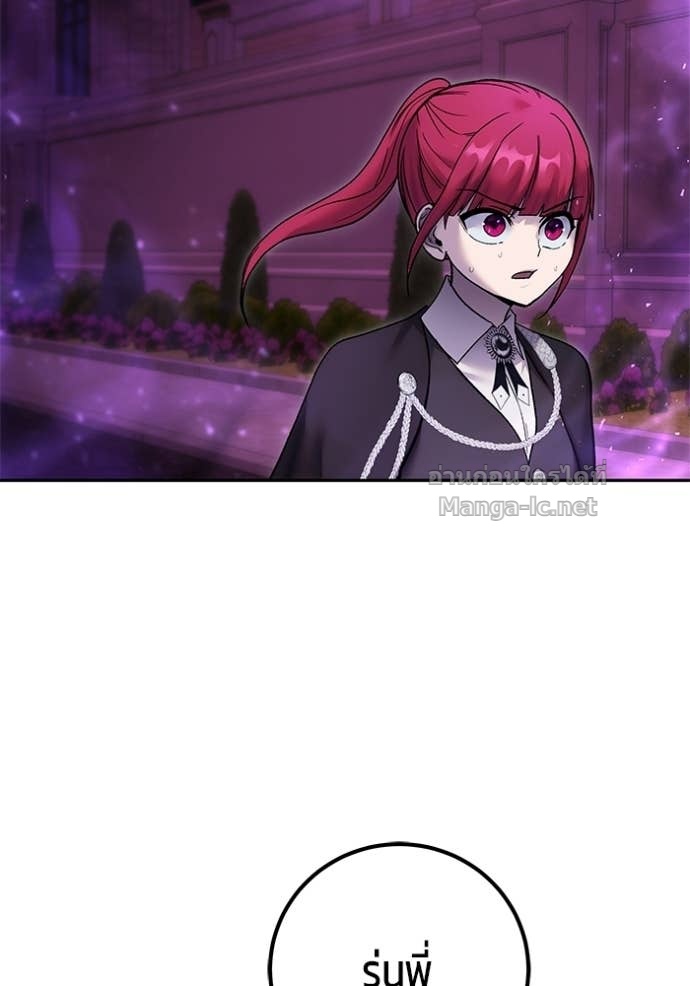 Doujin-Lc- อ่าน โดจิน มังฮวา เกาหลี ญี่ปุ่น จีน แปลไทย แกร่งเกินผู้กล้า แต่ซ่าไม่ได้ ตอนที่ 1 2 3 4 5 6 7 8 9 10 11 12 13 14 ฟรี ไม่มีโฆษณา อ่าน โดจิน Manhwa เกาหลี ญี่ปุ่น จีน เรามีครบ คัดมาให้เน้นๆ โดจิน 18+ รับประกันความฟินโดย Doujin Lc