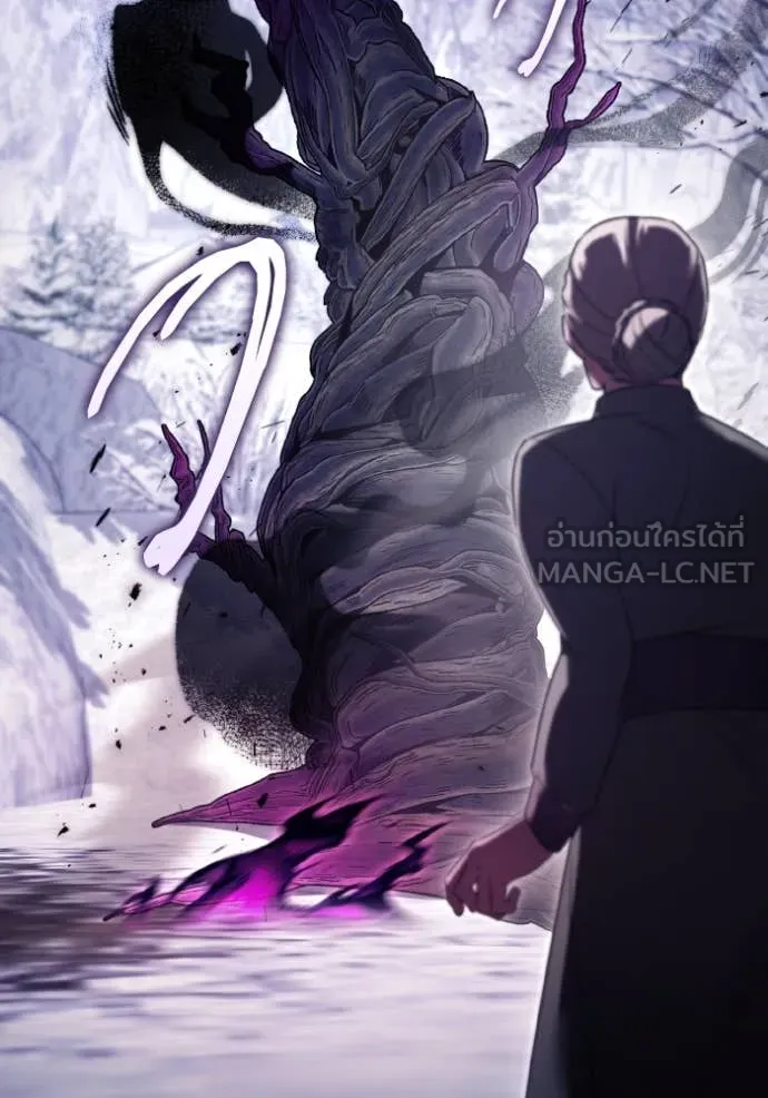 ราชินีจอมมาร ตอนที่ 49 รูปที่ 26