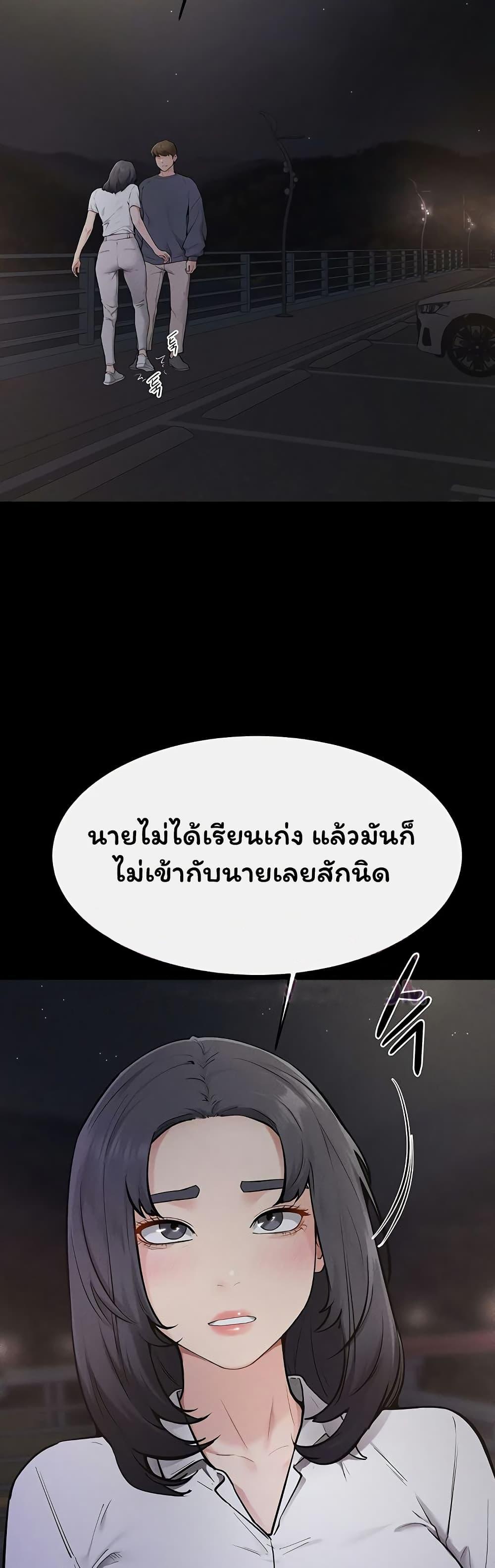 Doujin-Lc- อ่าน โดจิน มังฮวา เกาหลี ญี่ปุ่น จีน แปลไทย My New Family ตอนที่ 1 2 3 4 5 6 7 8 9 10 11 12 13 14 ฟรี ไม่มีโฆษณา อ่าน โดจิน Manhwa เกาหลี ญี่ปุ่น จีน เรามีครบ คัดมาให้เน้นๆ โดจิน 18+ รับประกันความฟินโดย  Doujin Lc