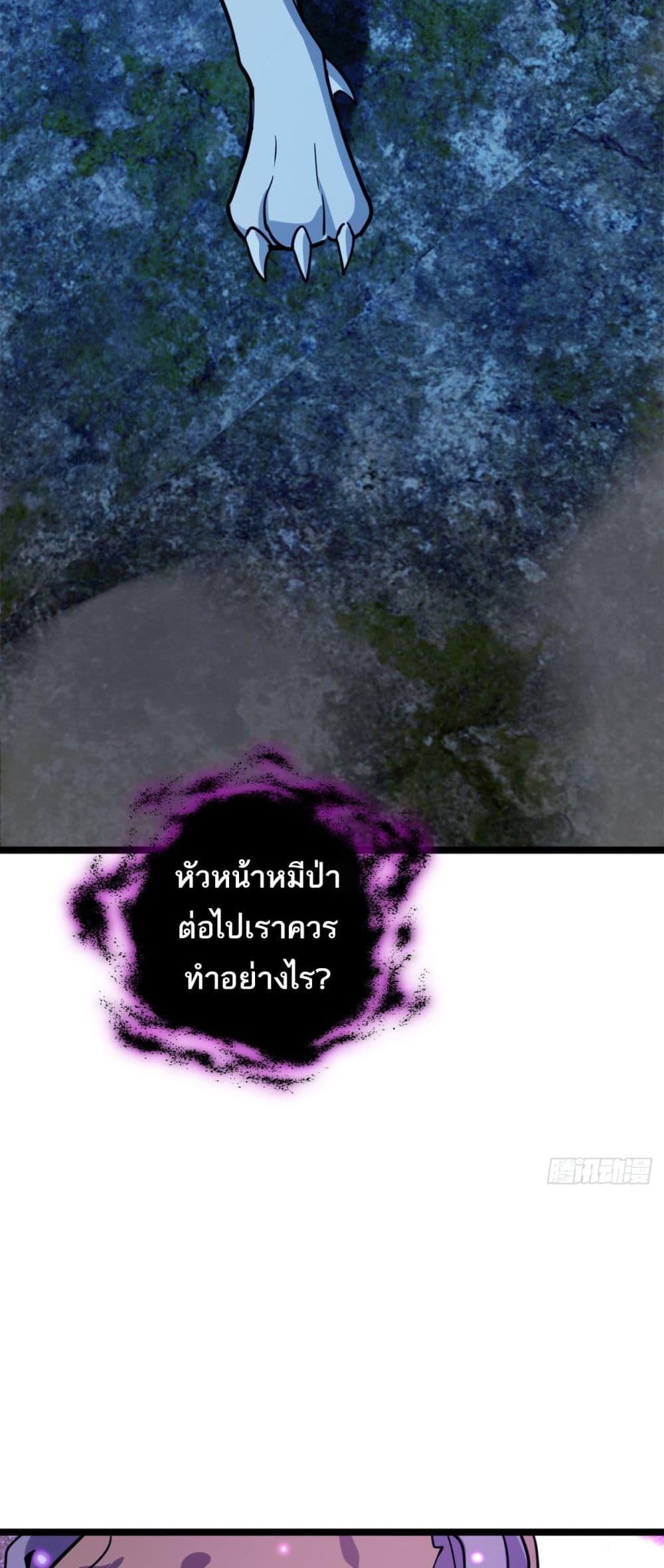 Manga-lc-com อ่านมังงะ อ่านการ์ตูน ออนไลน์ ฟรี My Master Only Breaks Through Every Time the Limit Is Reached ตอนที่ 1 2 3 4 5 6 7 8 9 10 11 12 13 14 ฟรี ไม่มีโฆษณา Manga-lc - อ่าน มังงะ อ่าน การ์ตูน ออนไลน์ อ่านมังงะ ฟรี