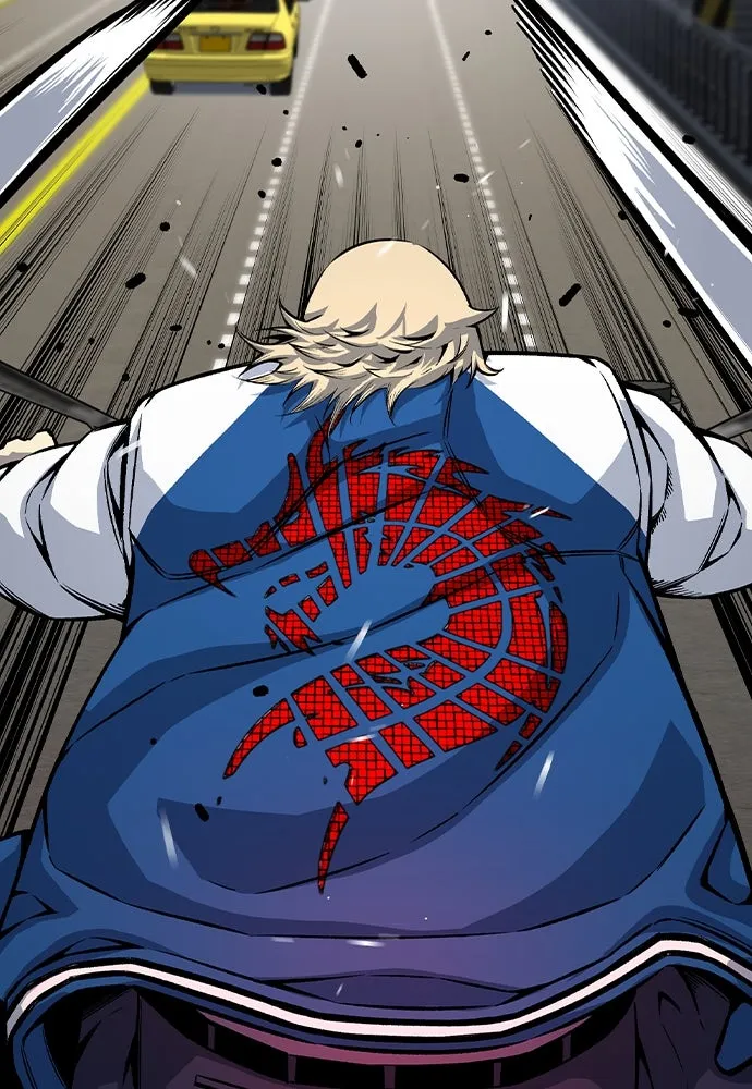 King Game ตอนที่ 71 ฮวังมูเจ (5) รูปที่ 13