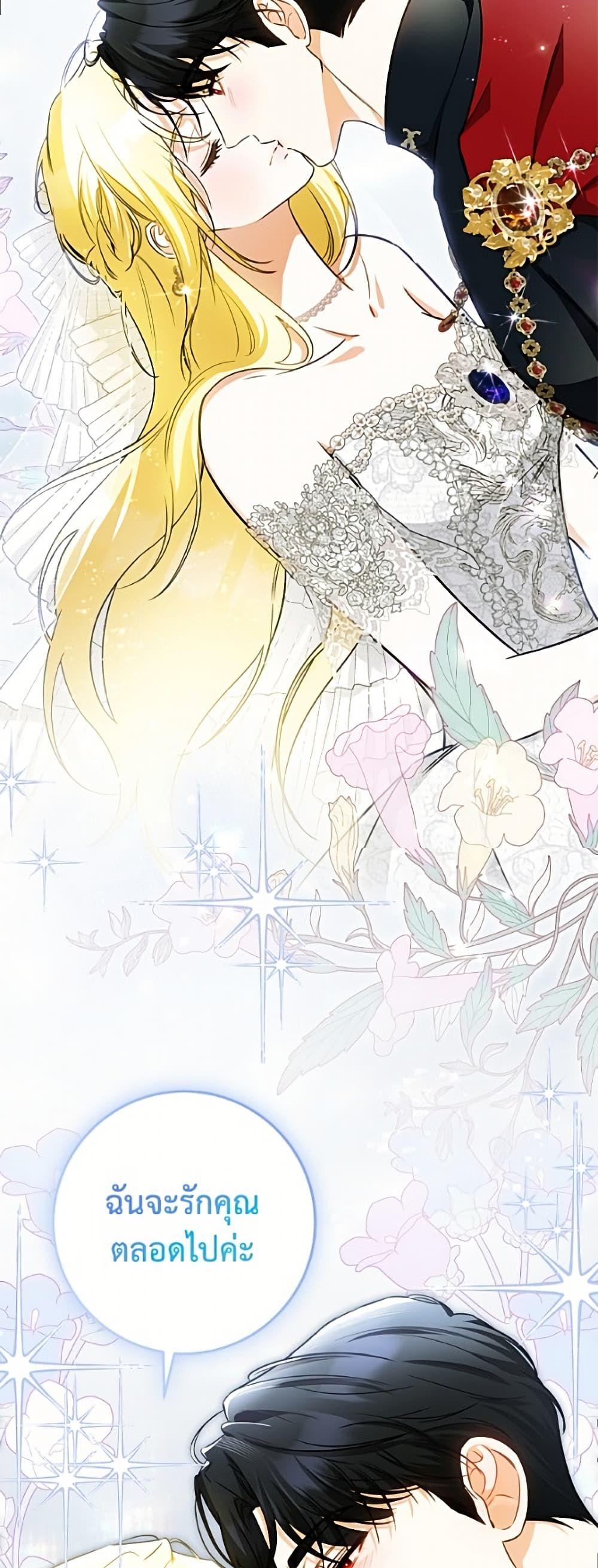 Manga-lc-com อ่านมังงะ อ่านการ์ตูน ออนไลน์ ฟรี I Think I’ve Been Possessed Somewhere ตอนที่ 1 2 3 4 5 6 7 8 9 10 11 12 13 14 ฟรี ไม่มีโฆษณา Manga-lc - อ่าน มังงะ อ่าน การ์ตูน ออนไลน์ อ่านมังงะ ฟรี