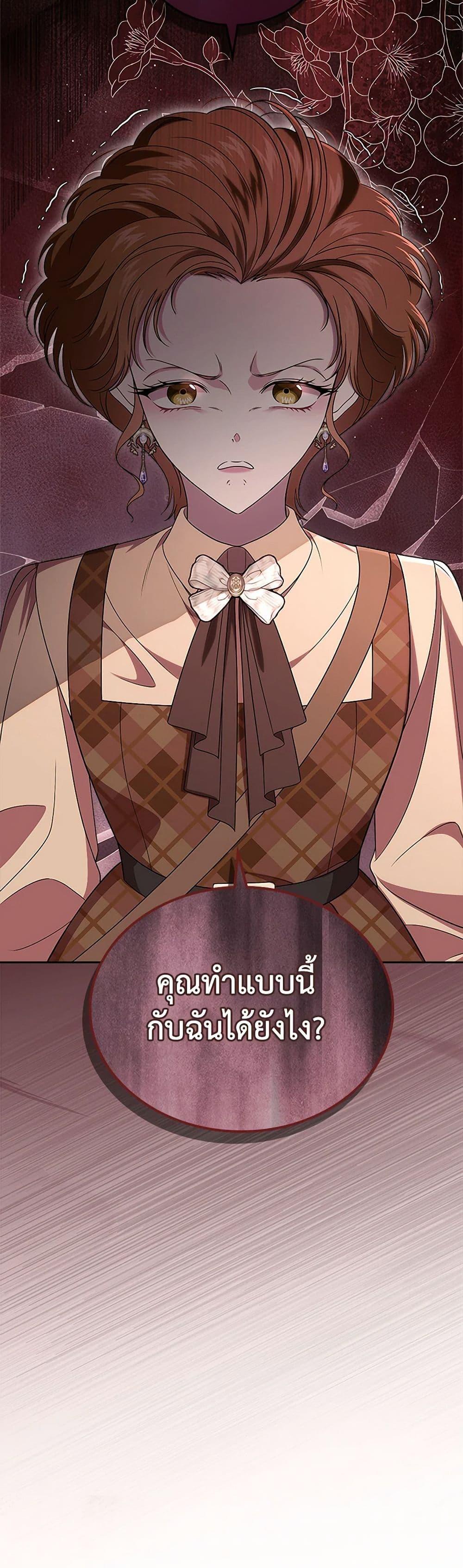 Manga-lc-com อ่านมังงะ อ่านการ์ตูน ออนไลน์ ฟรี I Stole the Heroine’s First Love ตอนที่ 1 2 3 4 5 6 7 8 9 10 11 12 13 14 ฟรี ไม่มีโฆษณา Manga-lc - อ่าน มังงะ อ่าน การ์ตูน ออนไลน์ อ่านมังงะ ฟรี
