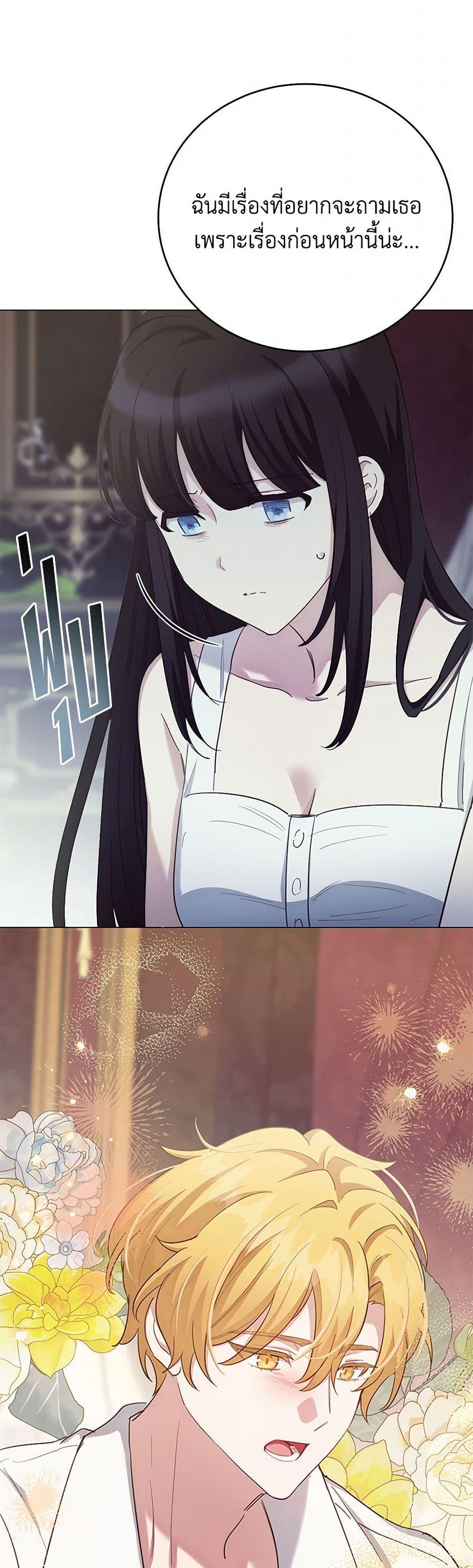 Manga-lc-com อ่านมังงะ อ่านการ์ตูน ออนไลน์ ฟรี If You Get Caught, You’ll Die! ตอนที่ 1 2 3 4 5 6 7 8 9 10 11 12 13 14 ฟรี ไม่มีโฆษณา Manga-lc - อ่าน มังงะ อ่าน การ์ตูน ออนไลน์ อ่านมังงะ ฟรี