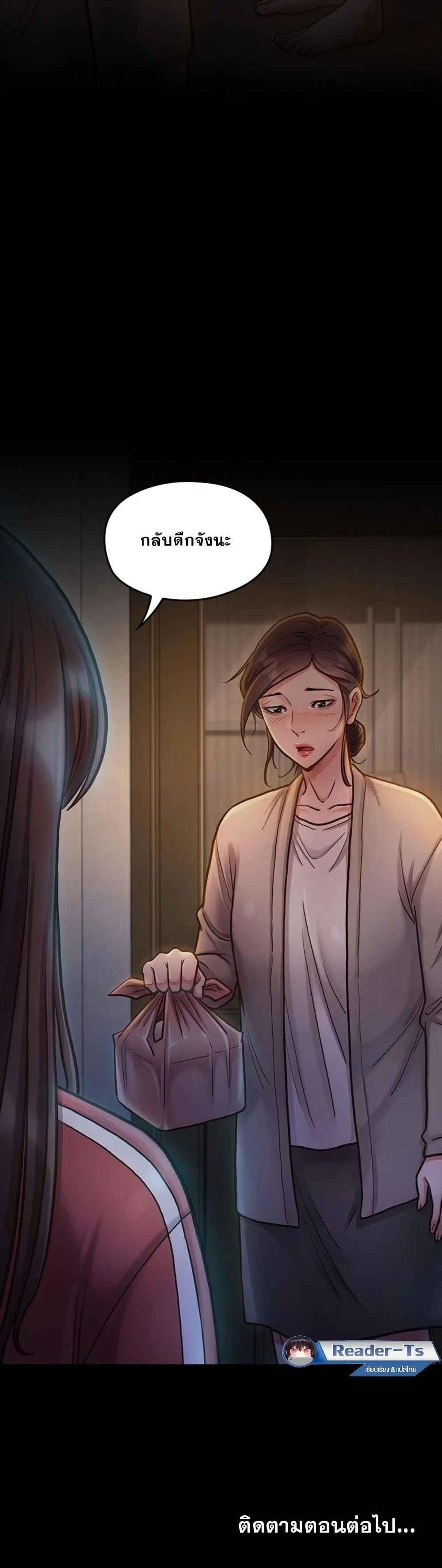 Doujin-Lc- อ่าน โดจิน มังฮวา เกาหลี ญี่ปุ่น จีน แปลไทย Fruitless ตอนที่ 1 2 3 4 5 6 7 8 9 10 11 12 13 14 ฟรี ไม่มีโฆษณา อ่าน โดจิน Manhwa เกาหลี ญี่ปุ่น จีน เรามีครบ คัดมาให้เน้นๆ โดจิน 18+ รับประกันความฟินโดย  Doujin Lc