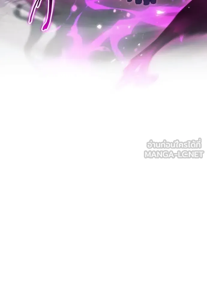ราชินีจอมมาร ตอนที่ 82 รูปที่ 62